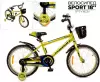 Детский велосипед Favorit Sport 18 SPT-Y18GN (зеленый) icon