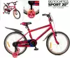 Детский велосипед Favorit Sport 20 SPT-Y20RD (красный) фото 3