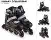 Роликовые коньки Favorit TE-286BK icon 5