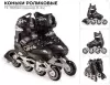 Роликовые коньки Favorit TE-782BK icon 5