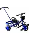 Велосипед детский Favorit Trike Kids FTK-108HB (2019) icon