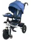 Велосипед детский Favorit Trike Lux FTL-1210 (синий) icon