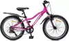 Детский велосипед Favorit VISTA-22VA 2025 (11, розовый) icon
