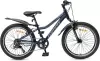 Детский велосипед Favorit VISTA-22VA 2025 (11, серый) icon