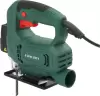 Лобзик Favourite JS-700 icon
