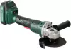 Угловая шлифовальная машина Favourite OBS 21 FG 125 Set Promo icon