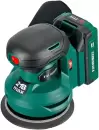 Эксцентриковая шлифмашина Favourite OBS 21 OS125 Set icon