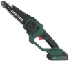 Аккумуляторная пила Favourite OBS 21 TG8 icon