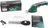 Кусторез + ножницы Favourite USB 1204TS (с 1-им АКБ) фото 4