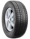 Зимняя шина Federal Himalaya WS2 205/60R16 96T icon