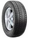 Зимняя шина Federal Himalaya WS2 225/60R17 103T icon