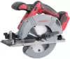 Дисковая пила Felisatti FT1579 icon