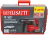 Перфоратор Felisatti FT15827 icon 3