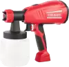 Краскораспылитель Felisatti FT2100 icon