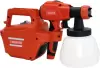 Краскораспылитель Felisatti FT2103 icon