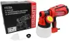 Краскораспылитель Felisatti FT2104 icon 2