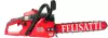 Бензопила Felisatti FT3102 340XP icon