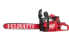 Бензопила Felisatti FT3104 558XP фото 4