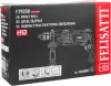 Ударная дрель Felisatti FT9208 фото 3