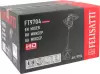 Строительный миксер Felisatti FT9704 фото 9