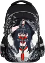 Школьный рюкзак Феникс+ Танец с катаной 64150 icon