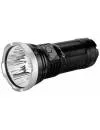 Фонарь Fenix LD75C Cree XM-L2 (U2) icon