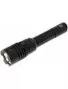 Фонарь Fenix UC45 Cree XM-L2 (U2) LED icon 2