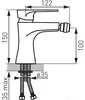 Смеситель Ferro Algeo Square BAQ6 icon 3