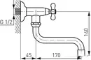 Смеситель Ferro Retro Z40 icon 2