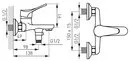 Смеситель Ferro Stillo BSL1 icon 2