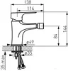 Смеситель Ferro Tiga VerdeLine BTG6VL icon 2