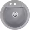 Кухонная мойка Ferro Mezzo II DRGM1/51GA icon