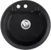 Кухонная мойка Ferro Mezzo II DRGM1/51HA icon