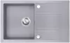 Кухонная мойка Ferro Mezzo II DRGM48/78GA icon