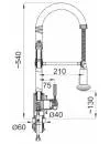 Смеситель Ferro Savona BSA8A icon 2