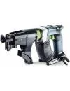 Аккумуляторный шуруповерт Festool DWC 18-4500 Li-Basic icon