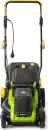 Газонокосилка электрическая Fieldmann FZR 2041-E icon 2