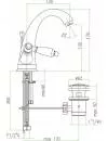 Смеситель для умывальника Fiore Coloniale 02 0623 01 icon 2