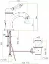 Смеситель для умывальника Fiore Imperial Sky 82 CR 5221 icon 2