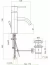 Смеситель для умывальника Fiore Xs 71 CR 7720 icon 2