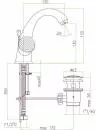 Смеситель для умывальника Fiore Xt Sky 17 0623 01 icon 2