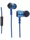 Наушники Fischer Audio Blue Ribbon icon