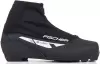 Ботинки для беговых лыж Fischer XC Touring RZ04637 (р-р 43) icon