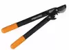 Сучкорез Fiskars PowerGear L70 112190 icon