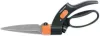 Ножницы газонные Fiskars Servo-System GS42 1000589 icon