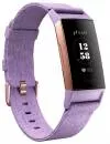 Фитнес-браслет Fitbit Charge 3 Special Edition Lavender icon