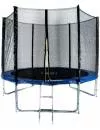 Батут Fitness Trampoline 10ft-extreme icon