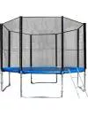 Батут Fitness Trampoline 12ft-extreme icon