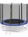 Батут Fitness Trampoline 8ft-standart icon