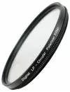 Светофильтр Flama CPL Filter 67mm icon 2